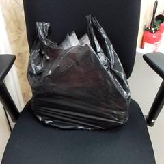 Sac, a été signalé par ilévia utilisant iLost