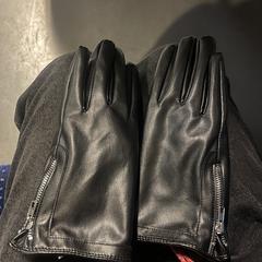 Handschoenen, iLost에 보고됨