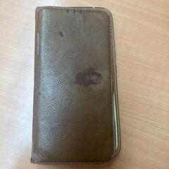 Mobile phone, as reported by Gemeente Zutphen using iLost