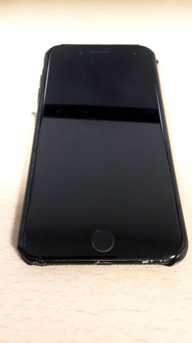 Phone iphone