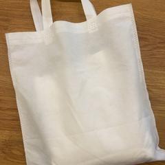 Taška, jak nahlášeno GVB pomocí iLost