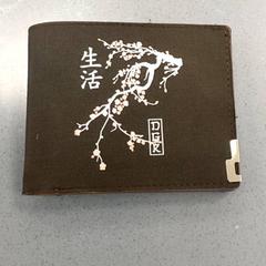 Pénztárca & Bébihordozó porte, amint azt Regio Antwerpen - Brussel az iLost segítségével jelentette.