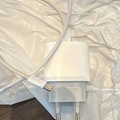 Adapter, zgłoszono przez Van der Valk Hotel Gorinchem przy użyciu iLost