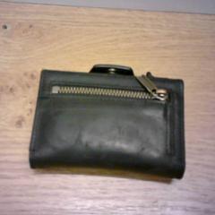 カード所有者 がiLostで Bobbejaanland によって報告されました