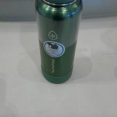 Garrafa para beber Green, como reportado por Van der Valk Hotel Schiphol utilizando o iLost