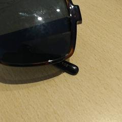 Gafas de sol, ha sido reportado por Walibi Holland con iLost