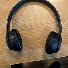 Auriculars, segons ha informat RRReis Veluwe Zuid - Ede mitjançant iLost