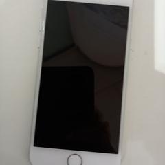 Telefoon, iLost를 사용하여 allGo Almere에 보고됨