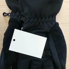 Vêtements - Handschoenen, a été signalé par Regio Antwerpen - Brussel utilisant iLost