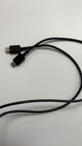 Data cable