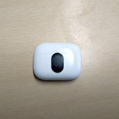 Auricolari senza fili Sky pro, come riportato da Centraal magazijn utilizzando iLost