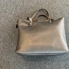 Sac, a été signalé par Breng Arnhem utilisant iLost