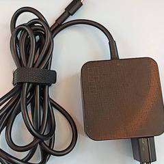 Oplader laptop ASUS, as reported by UMC Utrecht using iLost