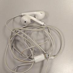 Audio & musik Wit, gemeldet von Vrije Universiteit Amsterdam über iLost