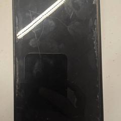Smartfon, zgłoszono przez HTM przy użyciu iLost