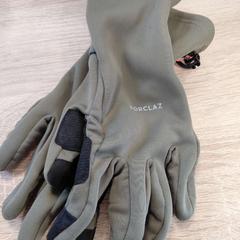 Guanti groen, come riportato da EBS OV Poeldijk utilizzando iLost