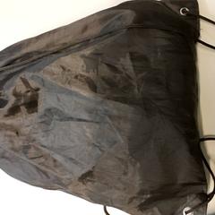 Väska - Sportzakje, rapporterat av Centraal magazijn med iLost