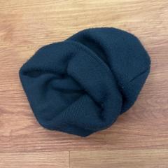 Beanie, jak nahlášeno GVB pomocí iLost