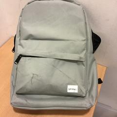 Mochila, ha sido reportado por Qbuzz U-OV con iLost