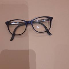 Gafas Blauw, ha sido reportado por Van der Valk Hotel Schiphol con iLost