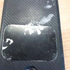 Smartphone Scherm is gebarsten, ha sido reportado por RRReis Veluwe Zuid - Ede con iLost