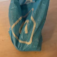Bolsa & Zapatos met, segundo informou Blauwnet Zwolle usando iLost
