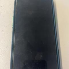 Iphone, zoals gemeld door HTM met iLost