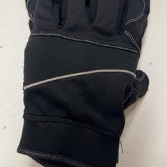 Rukavice, ako bolo nahlásené HTM pomocou iLost