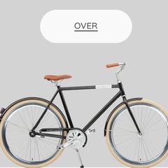 Zwarte Herenfiets, amint azt az iLostnak jelentették.