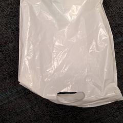 Sac plastique Wit, a été signalé par Breng Nijmegen utilisant iLost