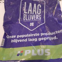 Tas, a été signalé par Arriva Limburg Zuid utilisant iLost