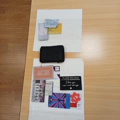 portemonnee, ha sido reportado a iLost