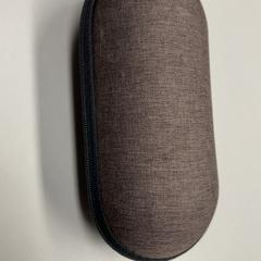 Brilleetui grijs, som rapportert av Burgers' Zoo ved bruk av iLost