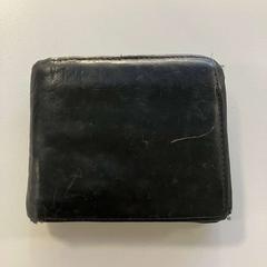 Lommebok, som rapportert av Gemeente Ede ved bruk av iLost