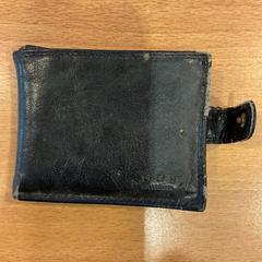 Carteira Op naam van Sorra, segundo informou Gemeente Amsterdam usando iLost