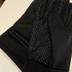 Rukavice, ako bolo nahlásené Qbuzz ZHN pomocou iLost