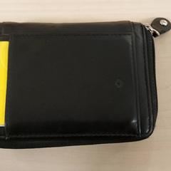 Kaartenhouder Joris, a été signalé par Centraal magazijn utilisant iLost