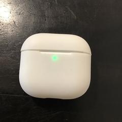 Earphone case, as reported by U-OV Utrecht using iLost