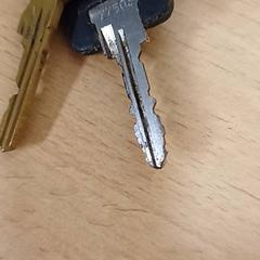 Keychain, as reported by Qbuzz GD Groningen Peizerweg using iLost