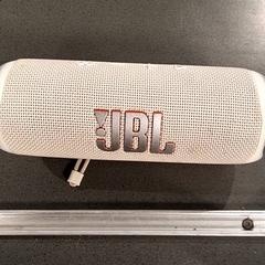 Speaker, as reported by Breng Nijmegen using iLost