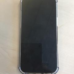 Telefon Waterberg iPhone, jak nahlášeno Gemeente Nijmegen pomocí iLost