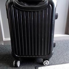 Valise, a été signalé par Hermes Eindhoven utilisant iLost