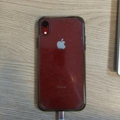 Rode Iphone, iLost에 보고됨