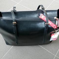 Torba - Handtas Bouhamed, zgłoszono przez Regio Limburg - Leuven przy użyciu iLost