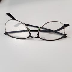 Bril がiLostで Zwarte Cross (Gemeentehuis) によって報告されました