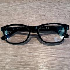 Läsglasögon, rapporterat av EBS Tramplein med iLost