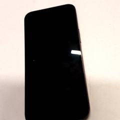 핸드폰, iLost를 사용하여 Qbuzz ZHN에 보고됨