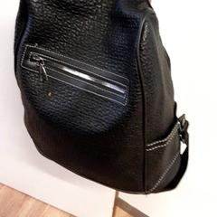 Motxilla, segons ha informat Qbuzz ZHN mitjançant iLost