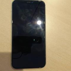 آي فون، كما تم الإبلاغ عنه بواسطة Walibi Holland عبر iLost