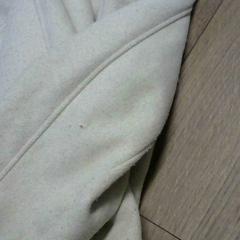 Kurtka, zgłoszono przez Walibi Holland przy użyciu iLost